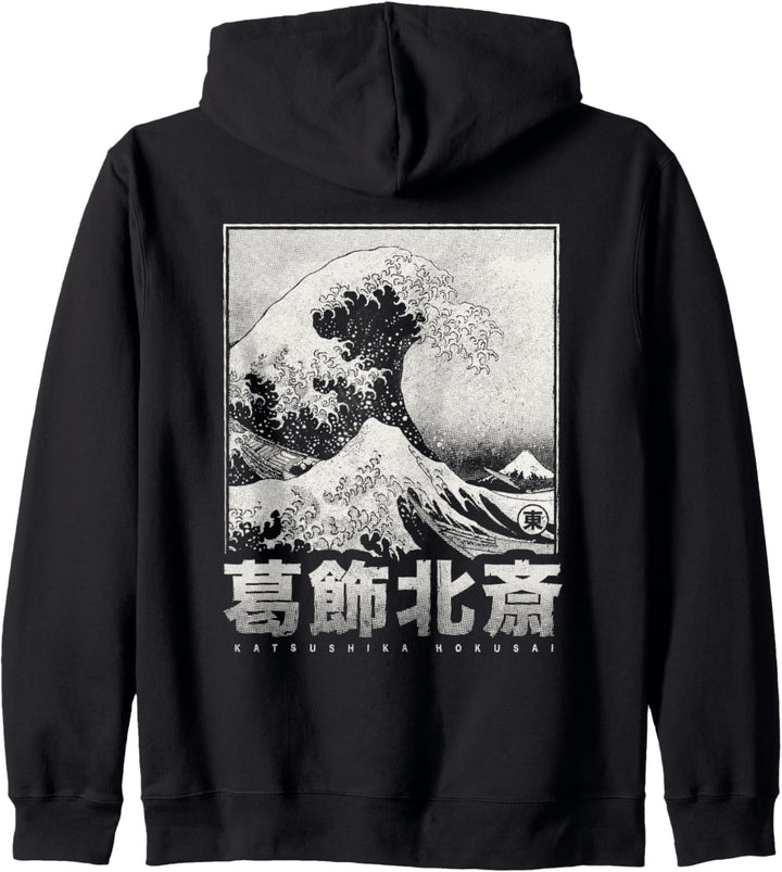 Die Grosse Welle Vor Kanagawa Japan Style Japanische Welle Kapuzenjacke