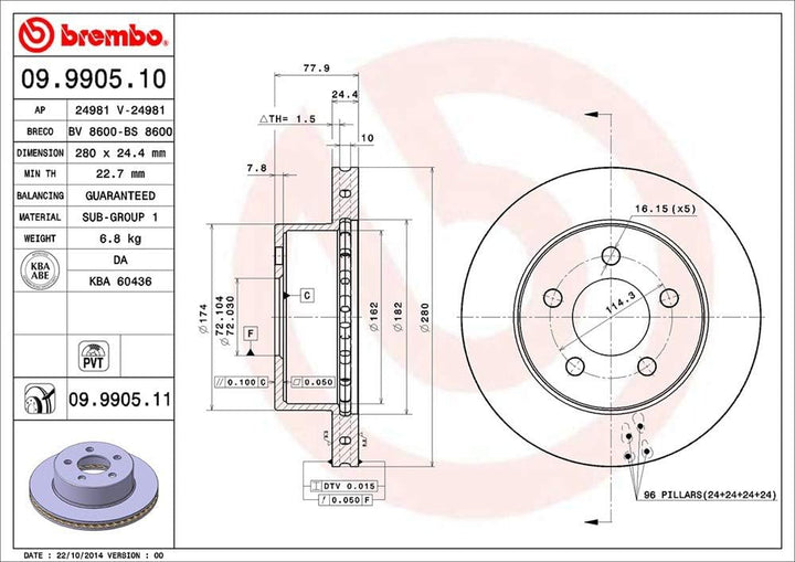 Brembo 09.9905.11 COATED DISC LINE Bremsscheibe - Paar