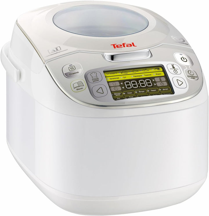 Tefal RK8121 Multikocher 45in1 | 45 automatische Kochprogramme | Verzögerter Start | Warmhaltefunkti