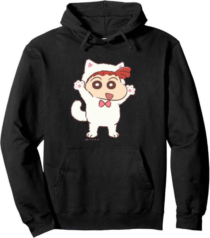 Crayon Shin-chan Kätzchen Party spielen Nene-chan Pullover Hoodie