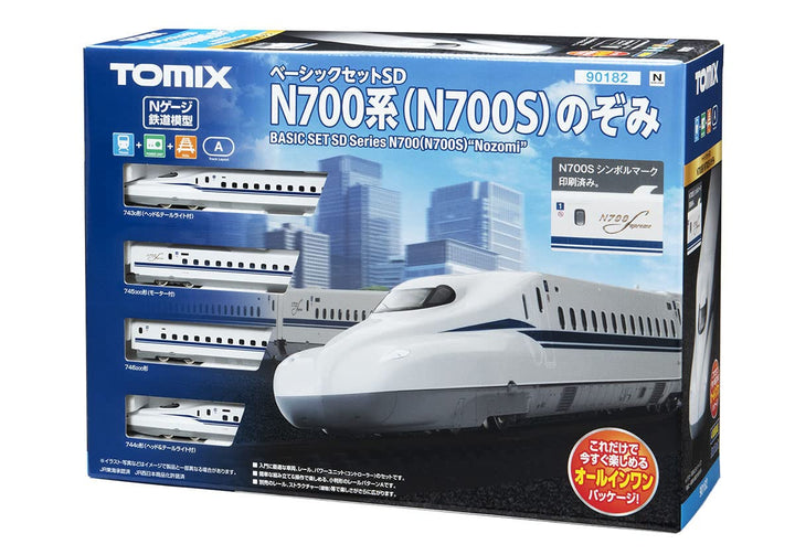 TomyTEC 90182 Start-Set, Schienen-Oval mit Shinkansen