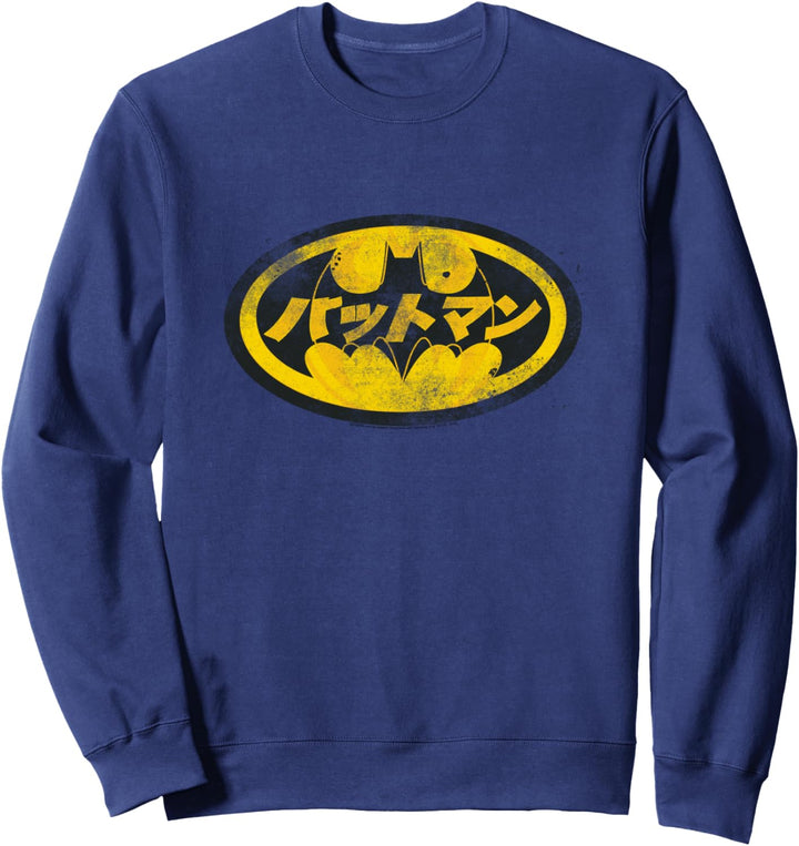 Batman Japanese Distressed Logo Sweatshirt