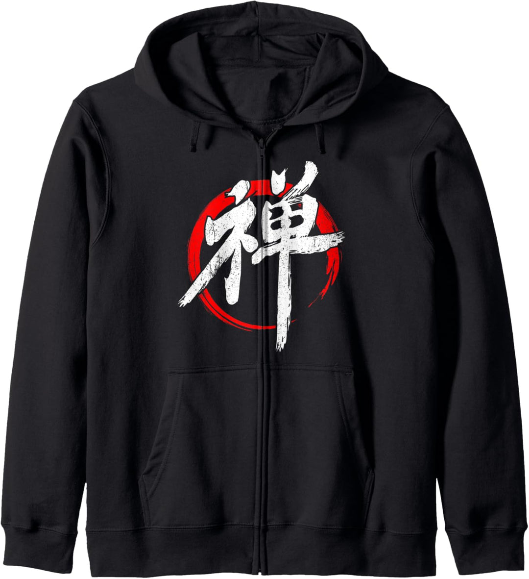 Japanisches Zen-Wortzeichen Kanji-Meditation Buddhismus Kapuzenjacke