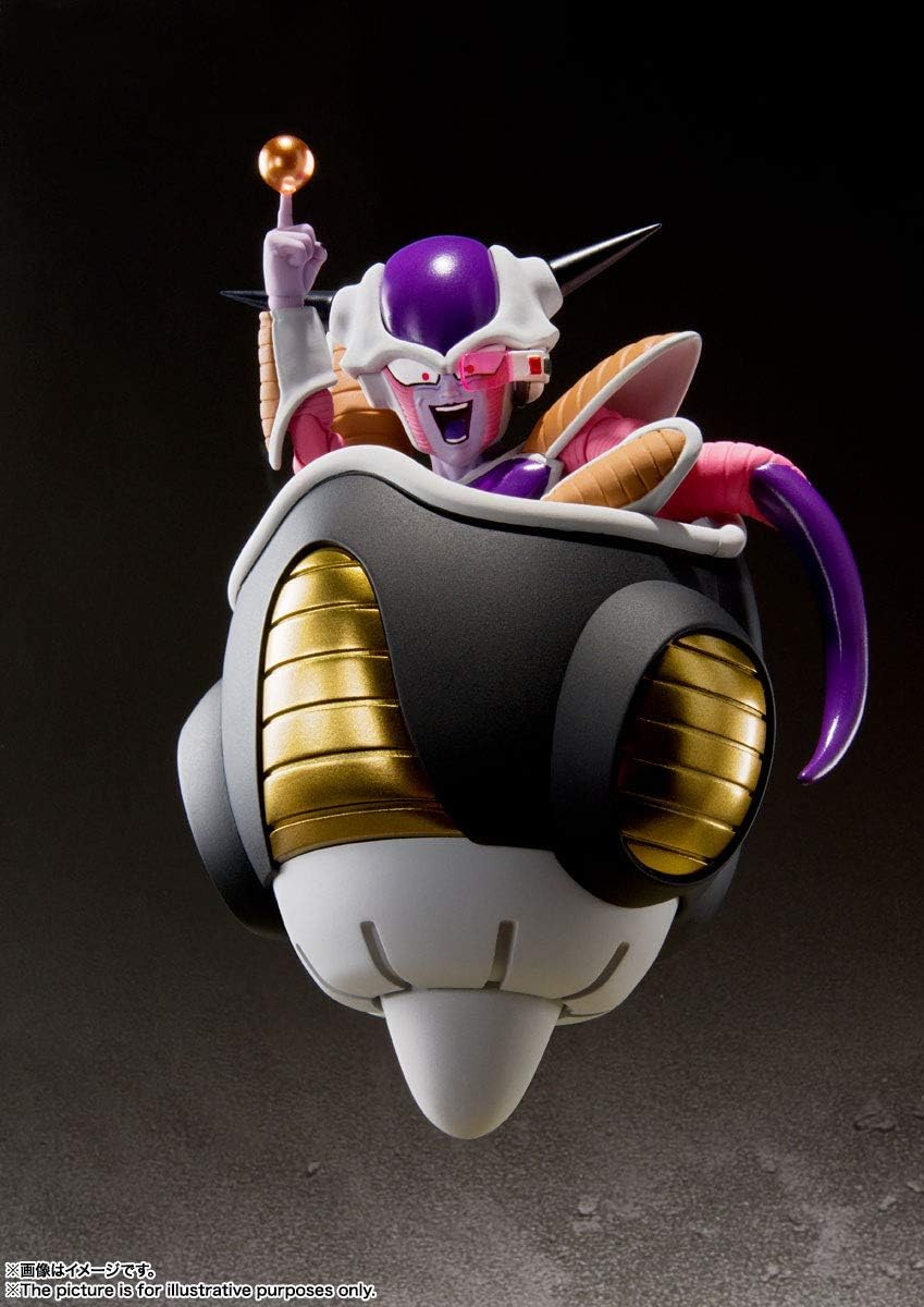 Bandai – Dragon Ball Z – Sh Figuarts – Frieza First Form 11 cm, BAS60827, Mehrfarbig, One Size