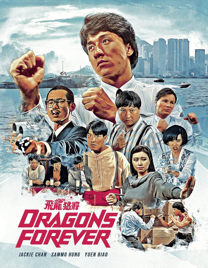 Fei lung mang jeung [Blu-Ray] [Region Free] (IMPORT) (Keine deutsche Version), Blu-ray