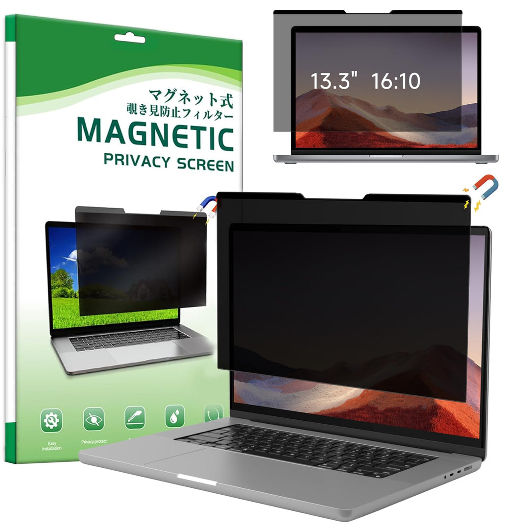Magnetischer Laptop Blickschutzfolie 13.3 Zoll 16:10,Anti Blaulicht Blendschutz Blickschutzfolie Dis