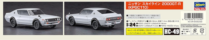 Hasegawa 621149-1/24 Nissan Skyline 2000 GT-R - Massstab 1:24