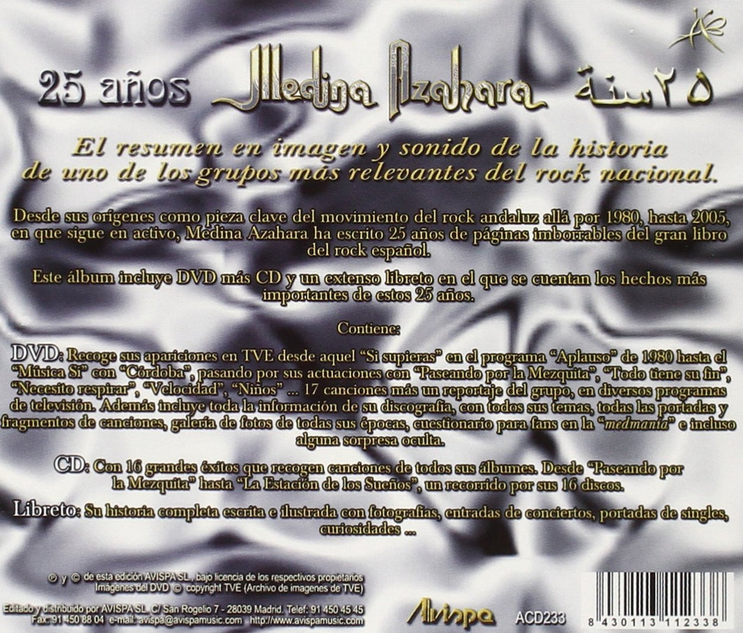 25 años, Audio-CD