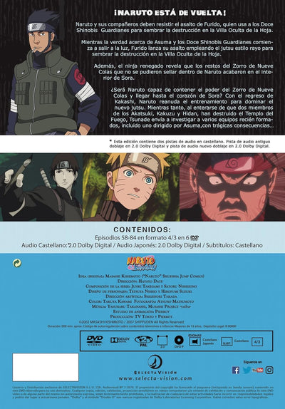 Naruto shippuden box3 - DVD