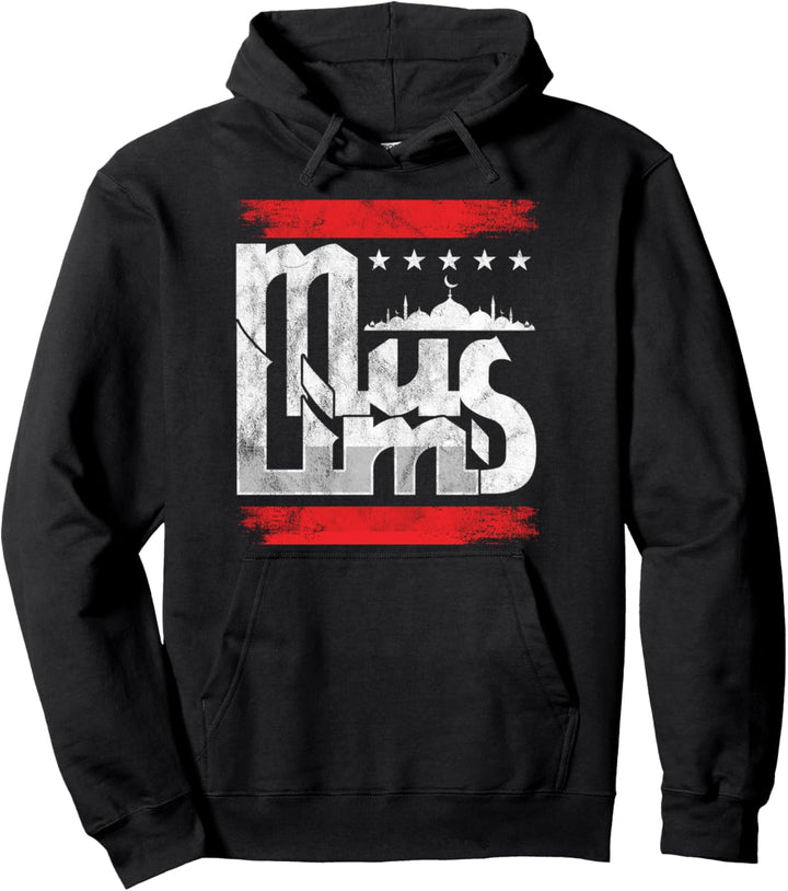 Moslem Muslim Religion Islam Gläubiger Gott Allah Geschenk Pullover Hoodie