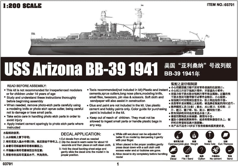 Trumpeter TRU03701 3701 Modellbausatz USS Arizona BB-39, Verschieden