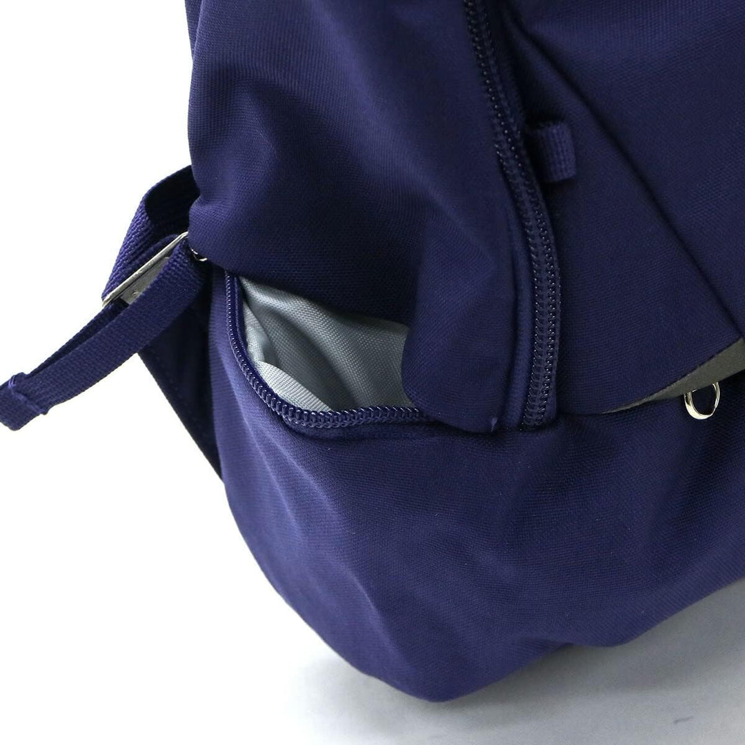 Bach Unisex Mochila Undercover 26 Rucksäcke Urban M Gelbes Curry, M Gelbes Curry