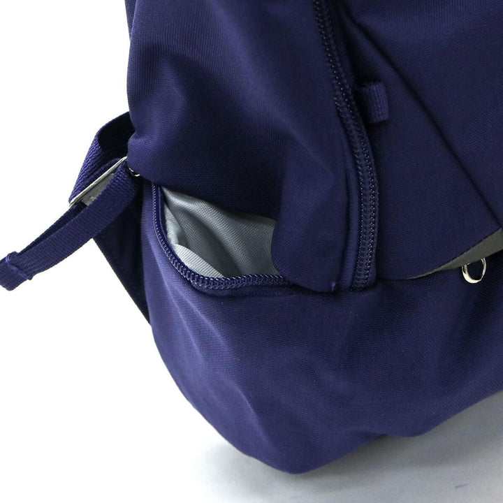 Bach Unisex Mochila Undercover 26 Rucksäcke Urban M Gelbes Curry, M Gelbes Curry