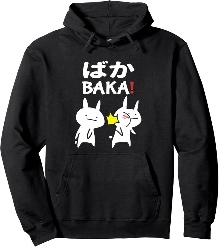 Lustiges Japan Baka Rabbit Ohrfeigen Anime und Manga Pullover Hoodie