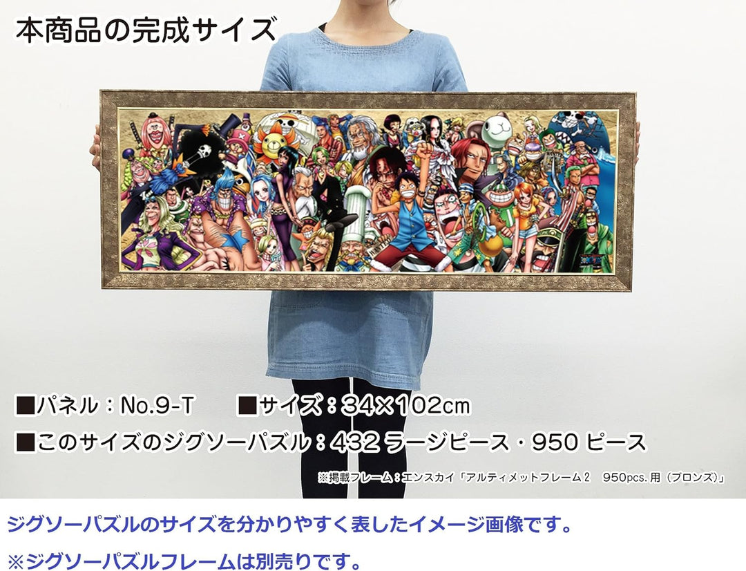 One Piece - One Piece Chronicles II 950-07