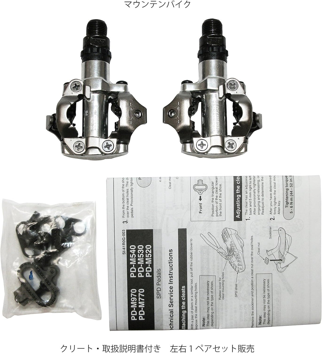 SHIMANO EPDM520S Pedal Einheitsgrösse silber, Einheitsgrösse silber