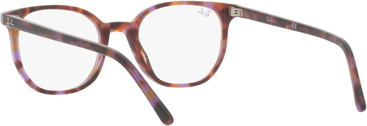 Ray-Ban 0RX5397 Brille, mehrfarbig, 48 Unisex, Mehrfarbig
