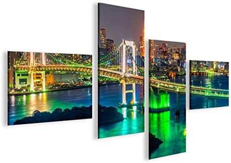 islandburner Bild Bilder auf Leinwand Tokyo V2 Japan Skyline 4L XXL Poster Leinwandbild Wandbild Dek