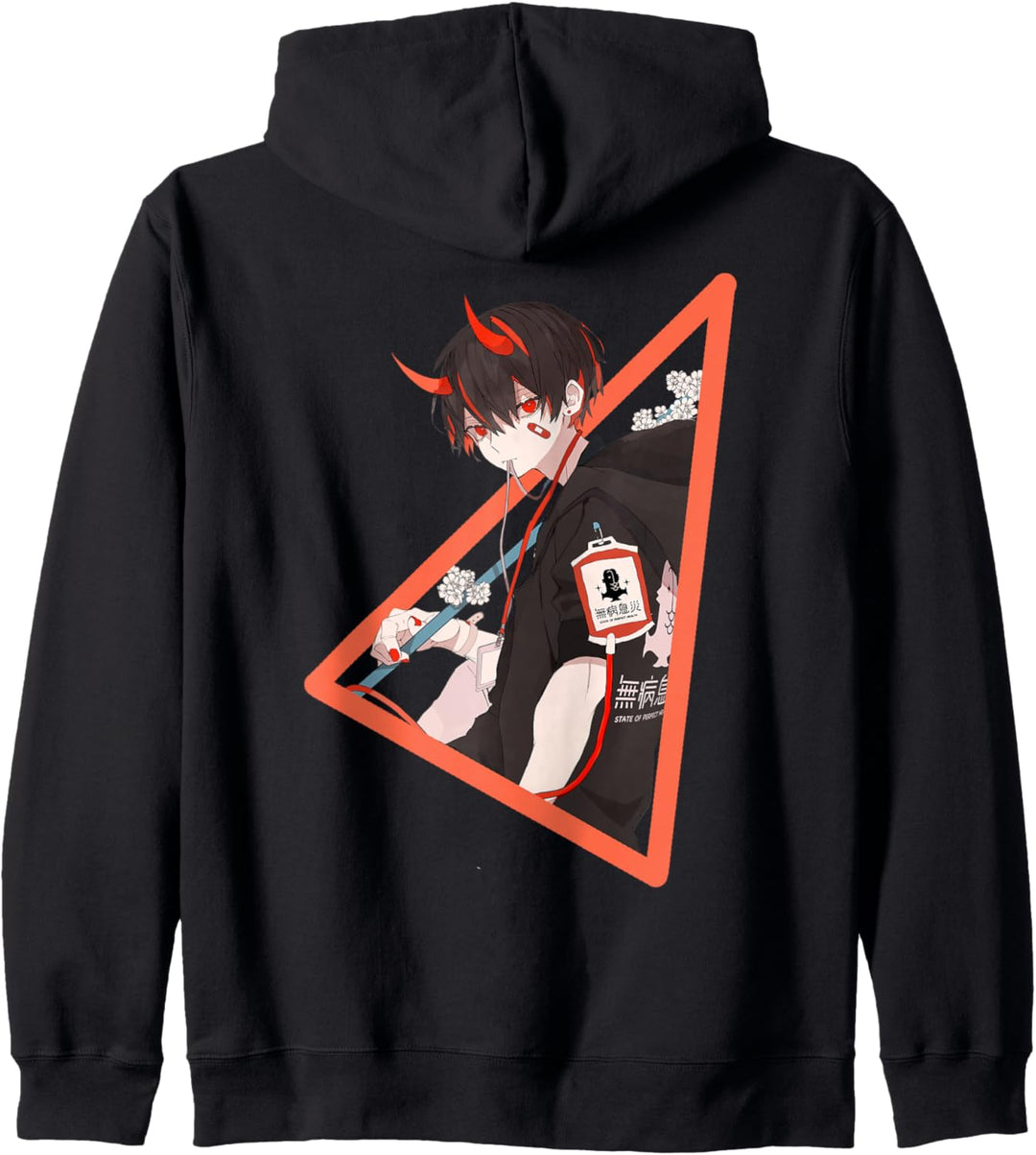 SAK-T-0006-Krankheitsfrei Kapuzenjacke