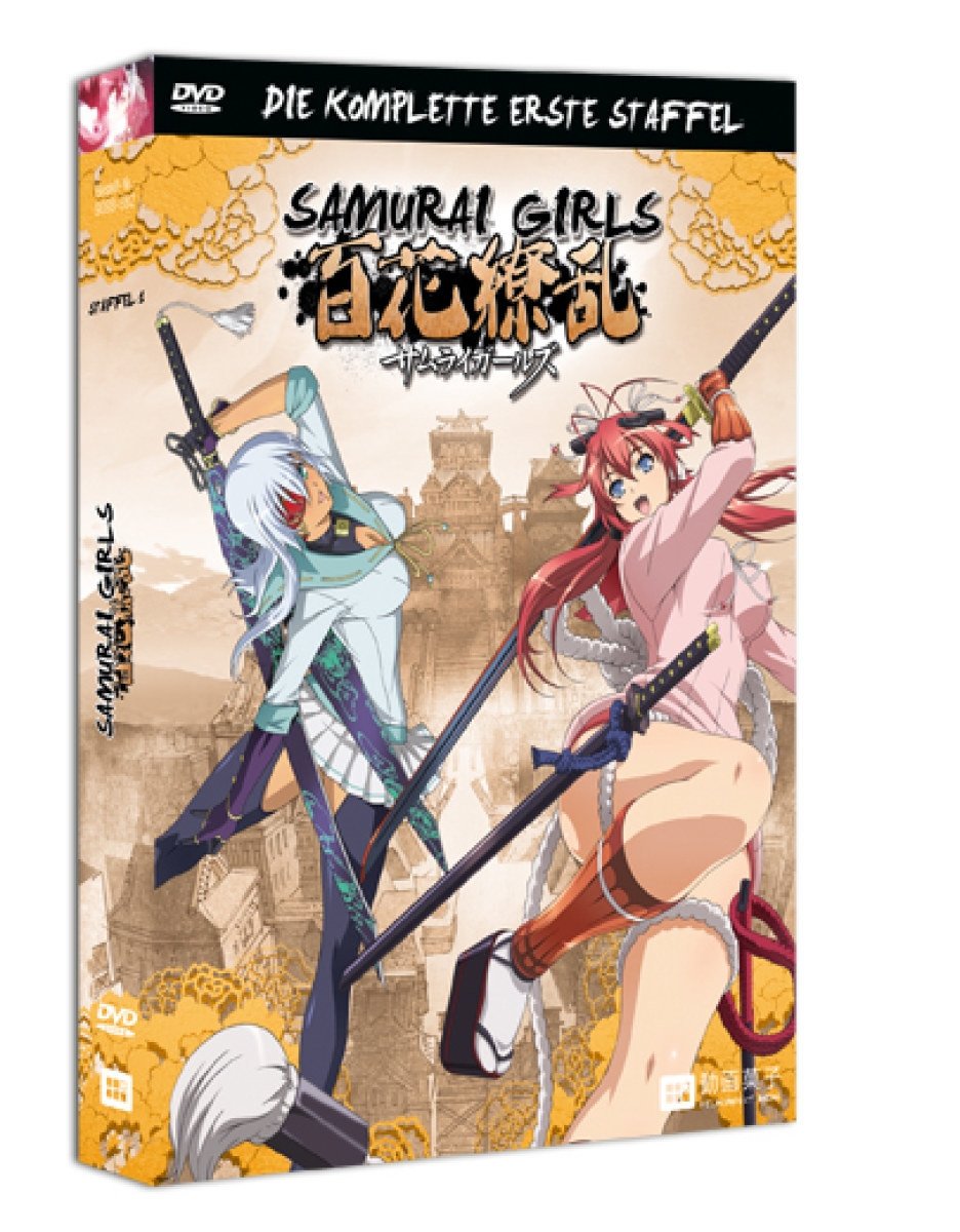 Samurai Girls: Hyakka Ryouran - Staffel 1 - Gesamtausgabe - [DVD], DVD