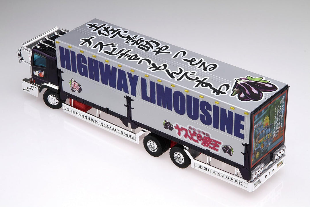 1/32 Wert Dekotora Serie No.33 Aubergine von Kaiser (grosser Fluegel)