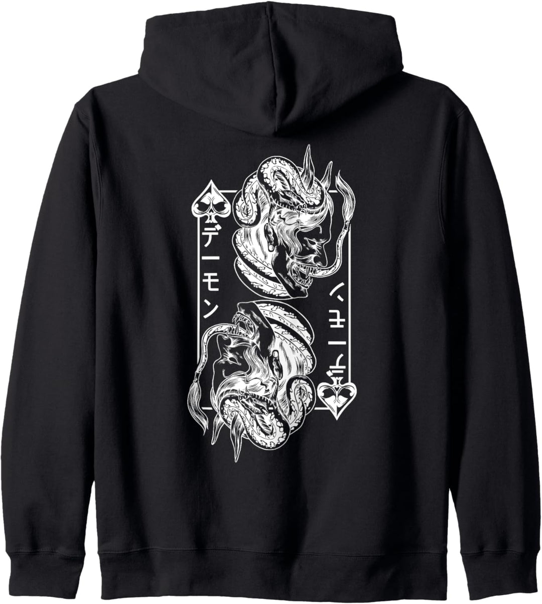 Backprint Japanische Oni Maske Dämon Maske Samurai, Oni Kapuzenjacke