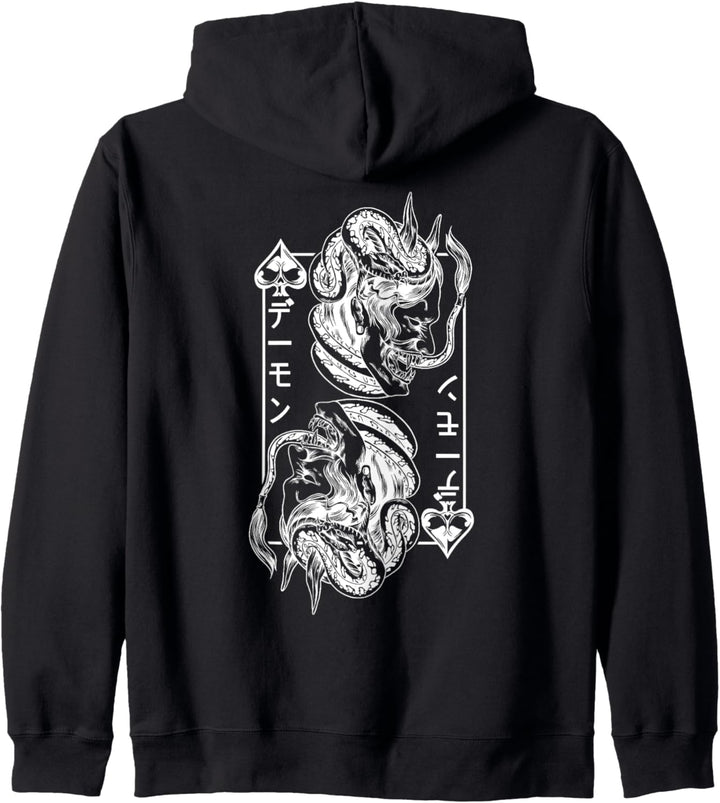 Backprint Japanische Oni Maske Dämon Maske Samurai, Oni Kapuzenjacke