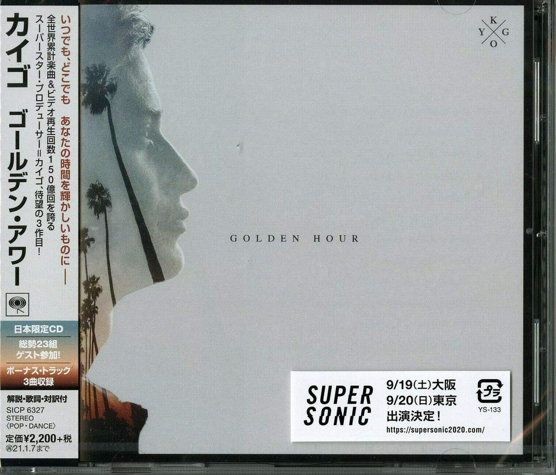 Golden Hour (incl., Audio-CD