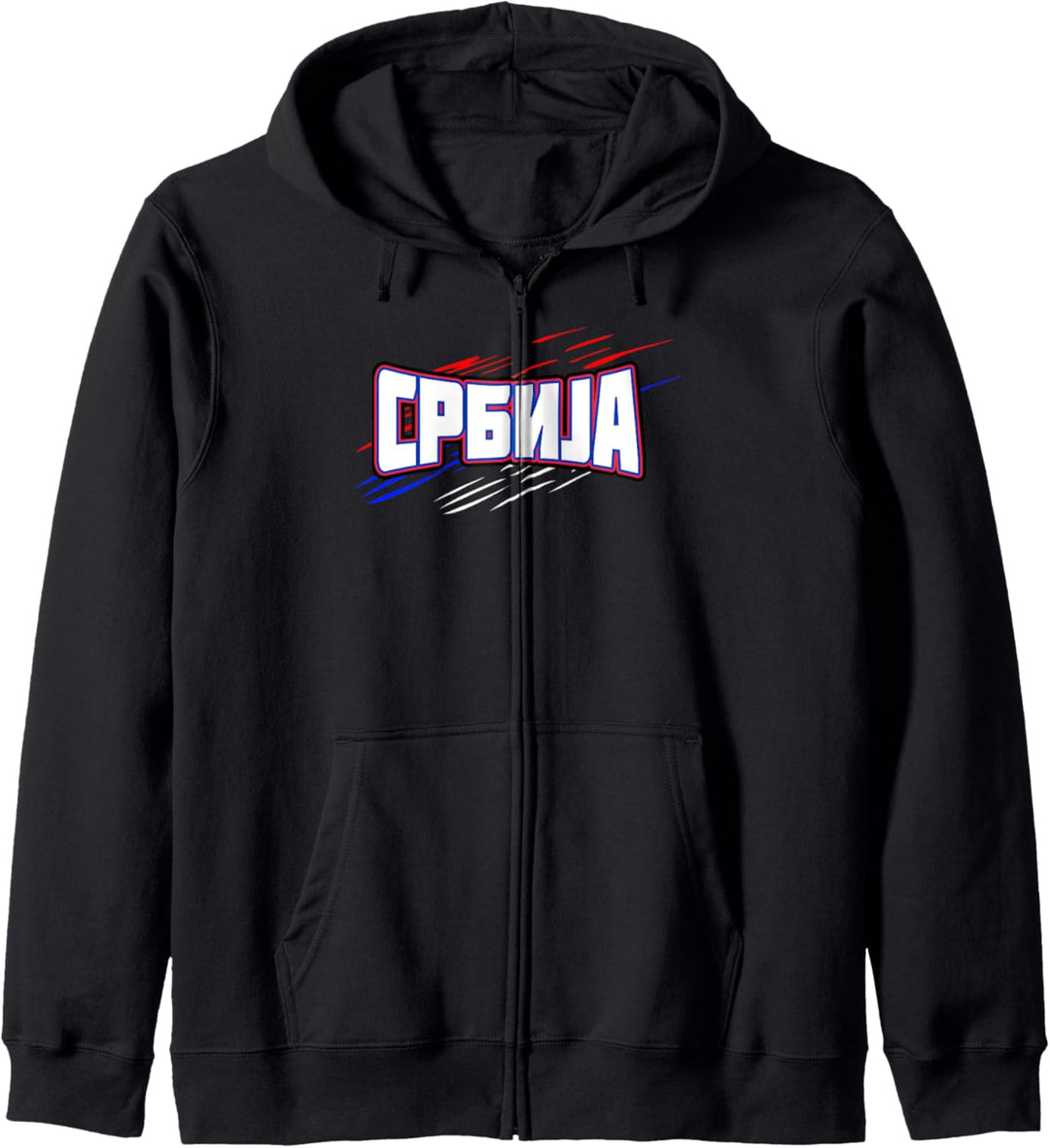Srbija Serbien Serbische Flagge Kapuzenjacke