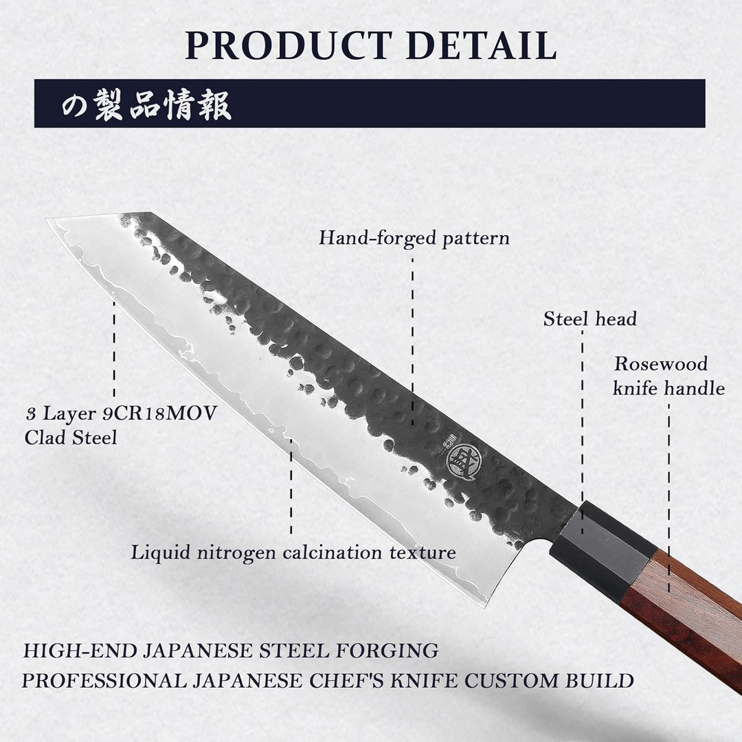 MITSUMOTO SAKARI 23 cm Japanisches Kochmesser, Kiritsuke Küchenmesser Profi Stahl mit Hohem Kohlenst