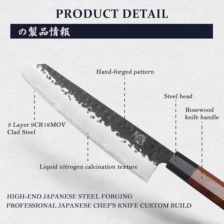 MITSUMOTO SAKARI 23 cm Japanisches Kochmesser, Kiritsuke Küchenmesser Profi Stahl mit Hohem Kohlenst