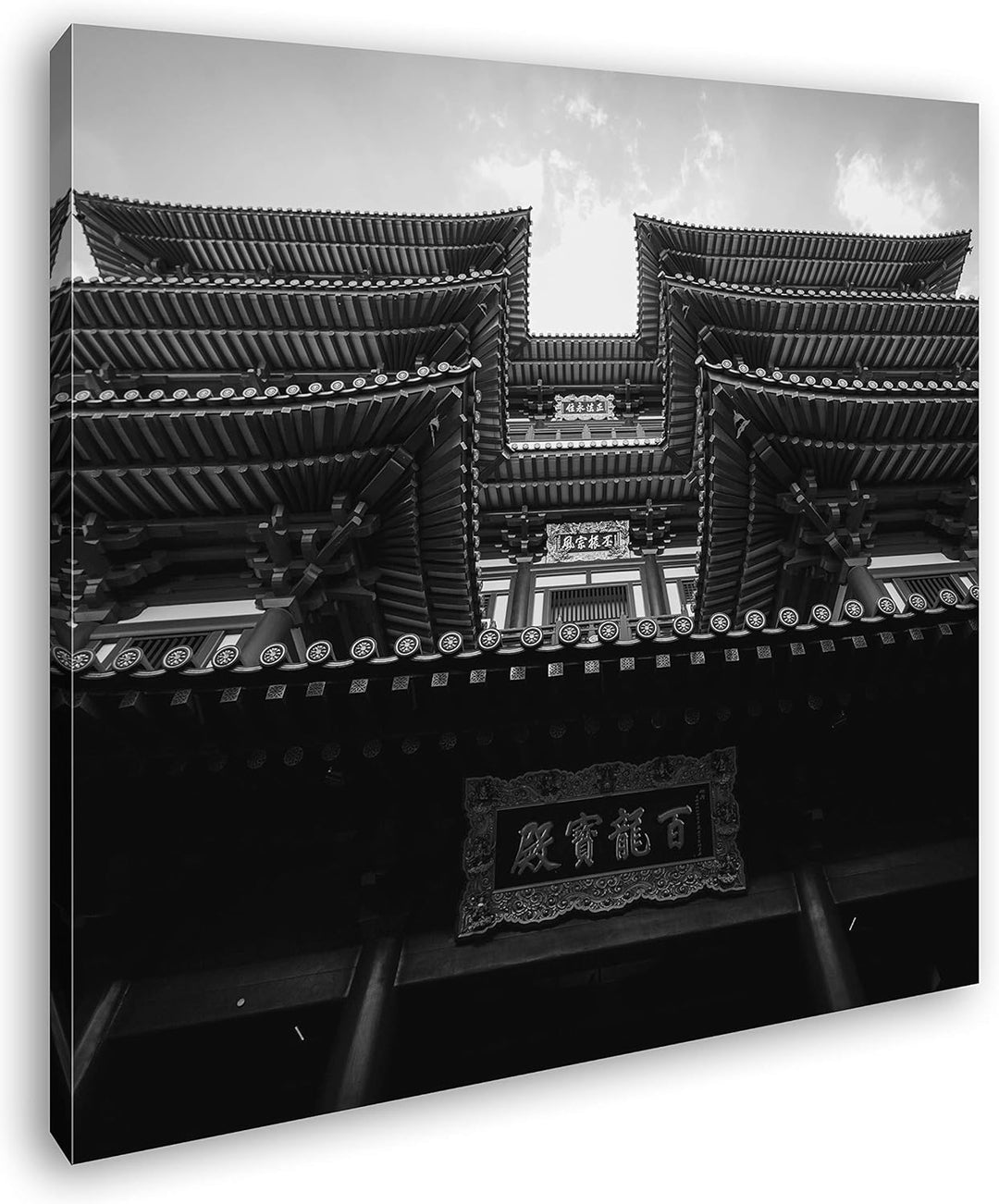 deyoli asiatischer Tempel Format: 60x60 Effekt: Schwarz&Weiss als Leinwandbild, Motiv fertig gerahmt
