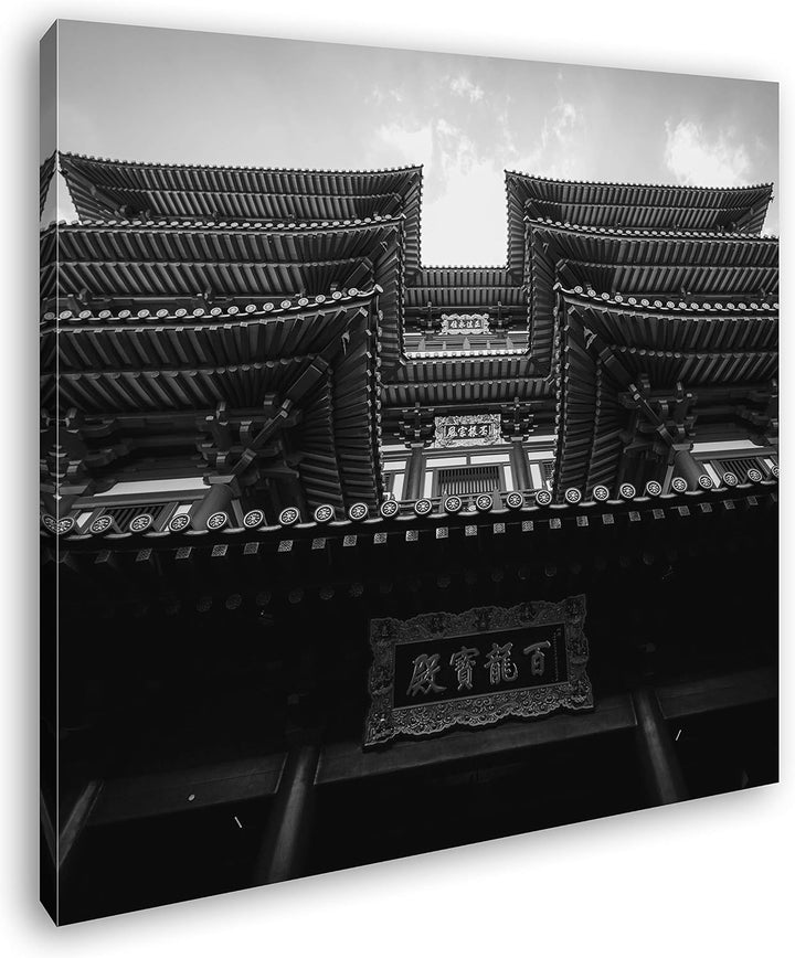 deyoli asiatischer Tempel Format: 60x60 Effekt: Schwarz&Weiss als Leinwandbild, Motiv fertig gerahmt