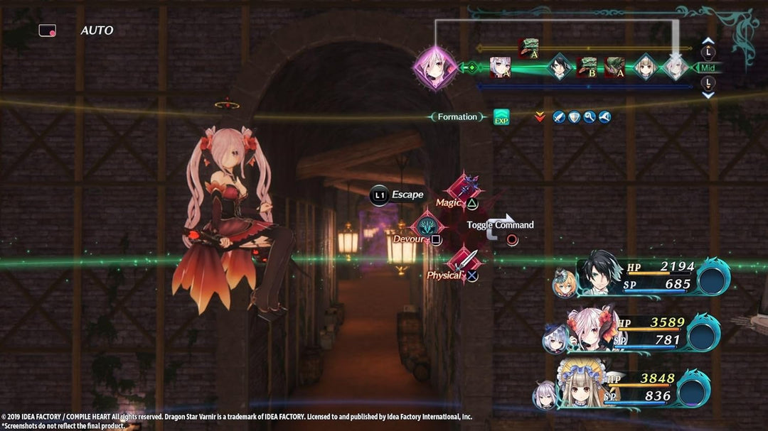 Dragon Star Varnir (Limited Run) (Import)