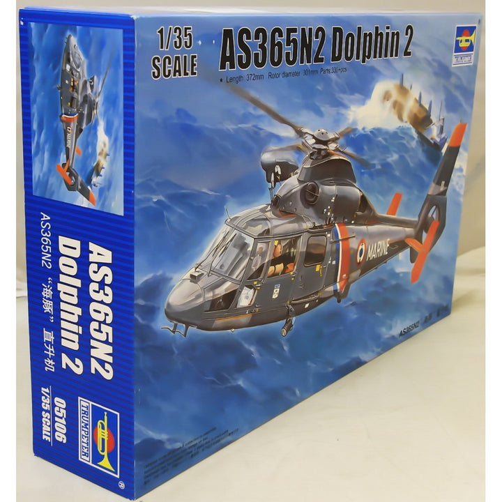 Trumpeter 1/35 SA365N Dauphin 2
