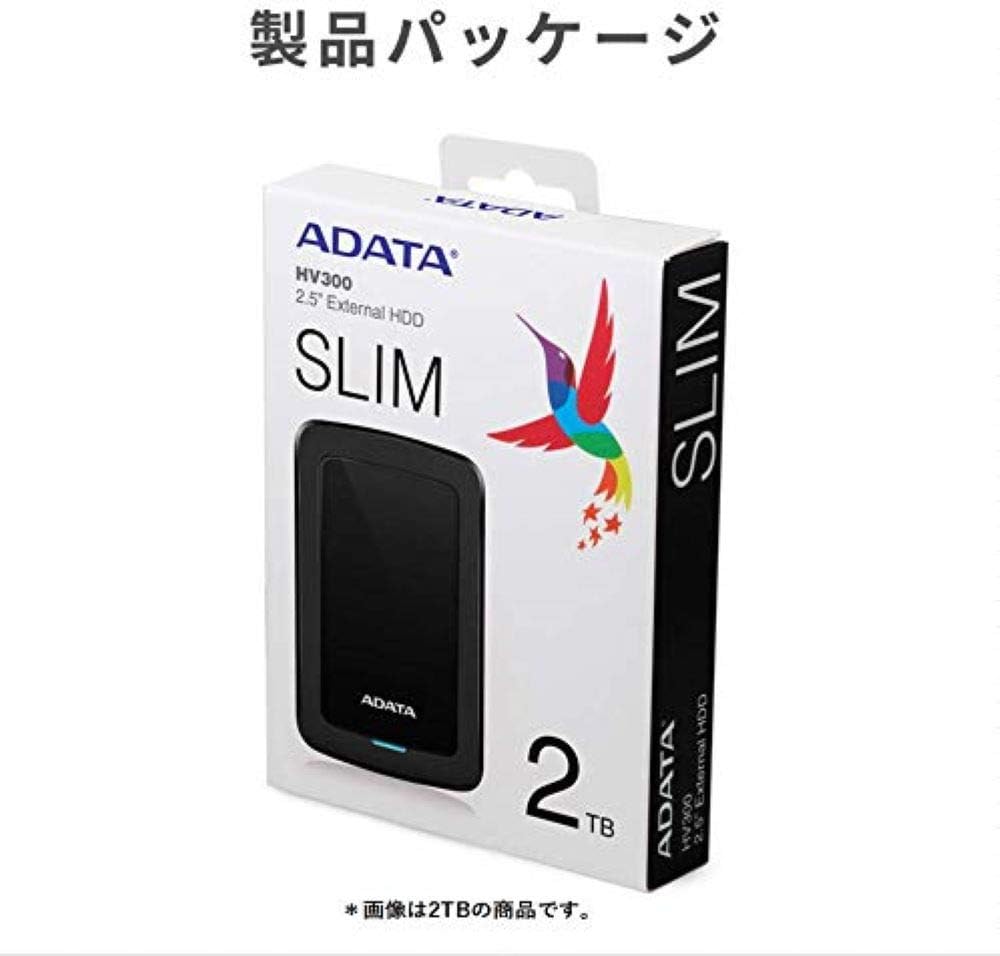 ADATA HV300 - 2 TB, externe Festplatte mit USB 3.2 Gen.1, rot 2TB rot, 2TB rot