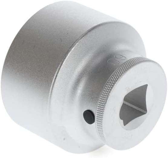 Steckschlüsseleinsatz 32 3/4 Zoll 6-kant SW 60mm L.68,5mm GEDORE 60 x 68.5 mm, 60 x 68.5 mm