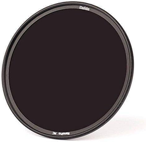 Haida NanoPro MC Ultra Slim ND Platinum Filterset 8X, 16x, 64x, 1000x, 4000x, inkl. Filtertasche (67