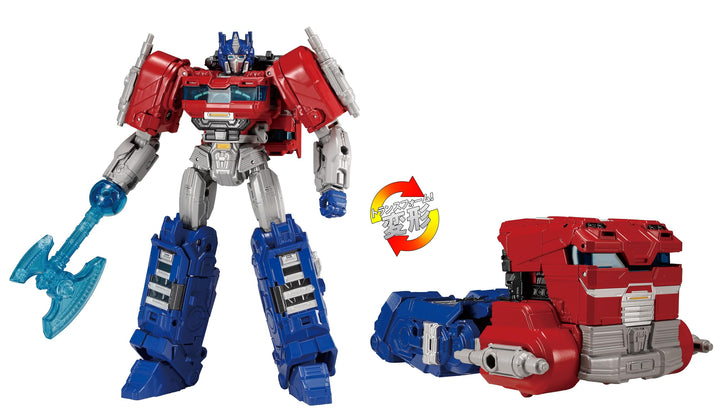 Transformers Transformers ONE Leader Class Optimus Prime