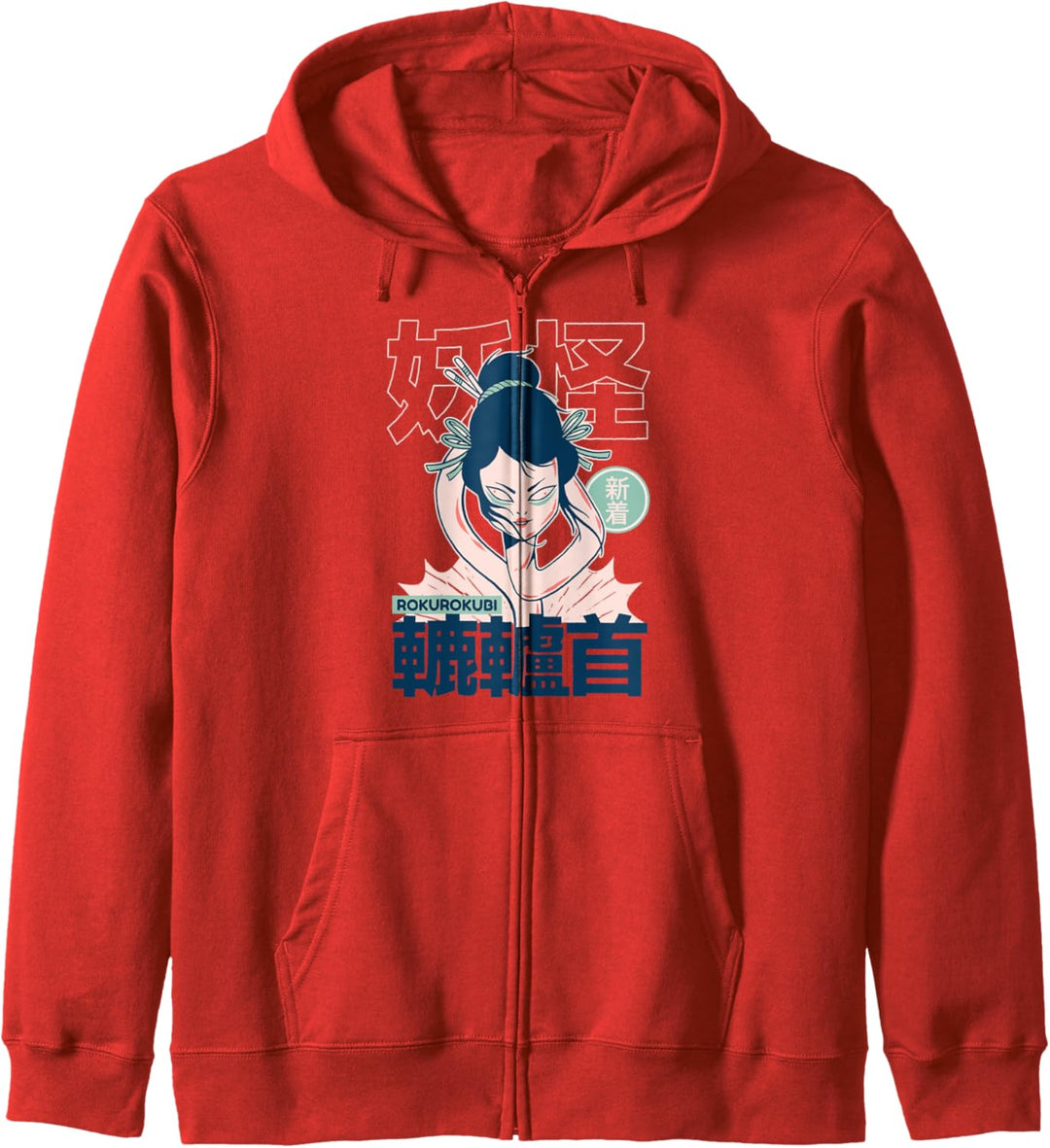 Japanisches Yokai Anime Rokurokubi Mythologie Kunst Kapuzenjacke
