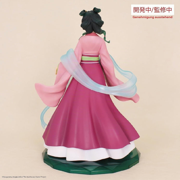 The Apothecary Diaries - Maomao Brilliant Figure