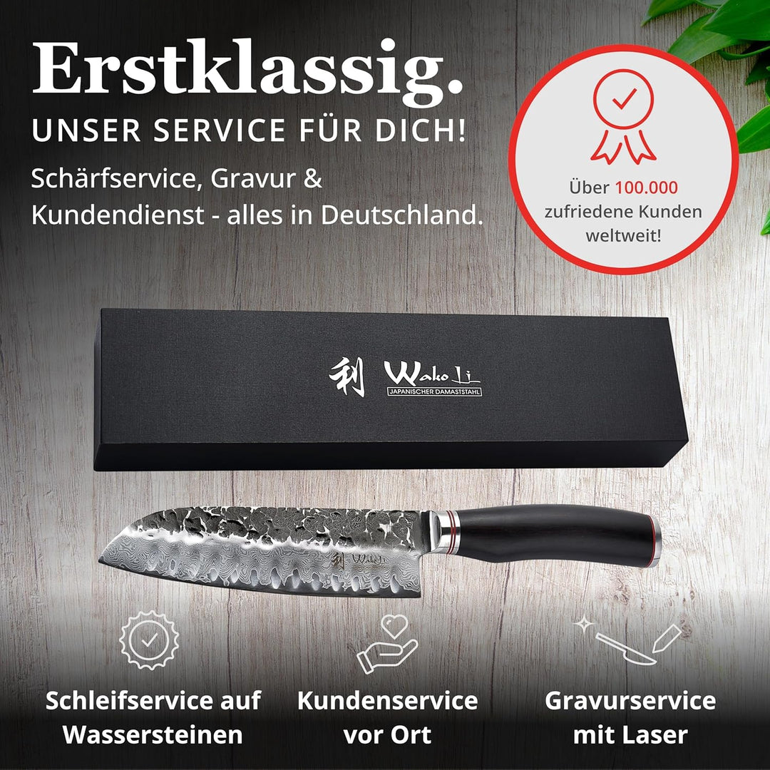 Wakoli EBO Santoku Messer aus echtem Damaststahl (VG10 Kern) 17,5 cm Klinge – Scharfes Damast Küchen