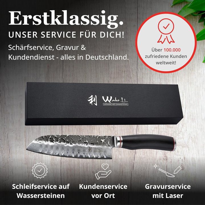 Wakoli EBO Santoku Messer aus echtem Damaststahl (VG10 Kern) 17,5 cm Klinge – Scharfes Damast Küchen