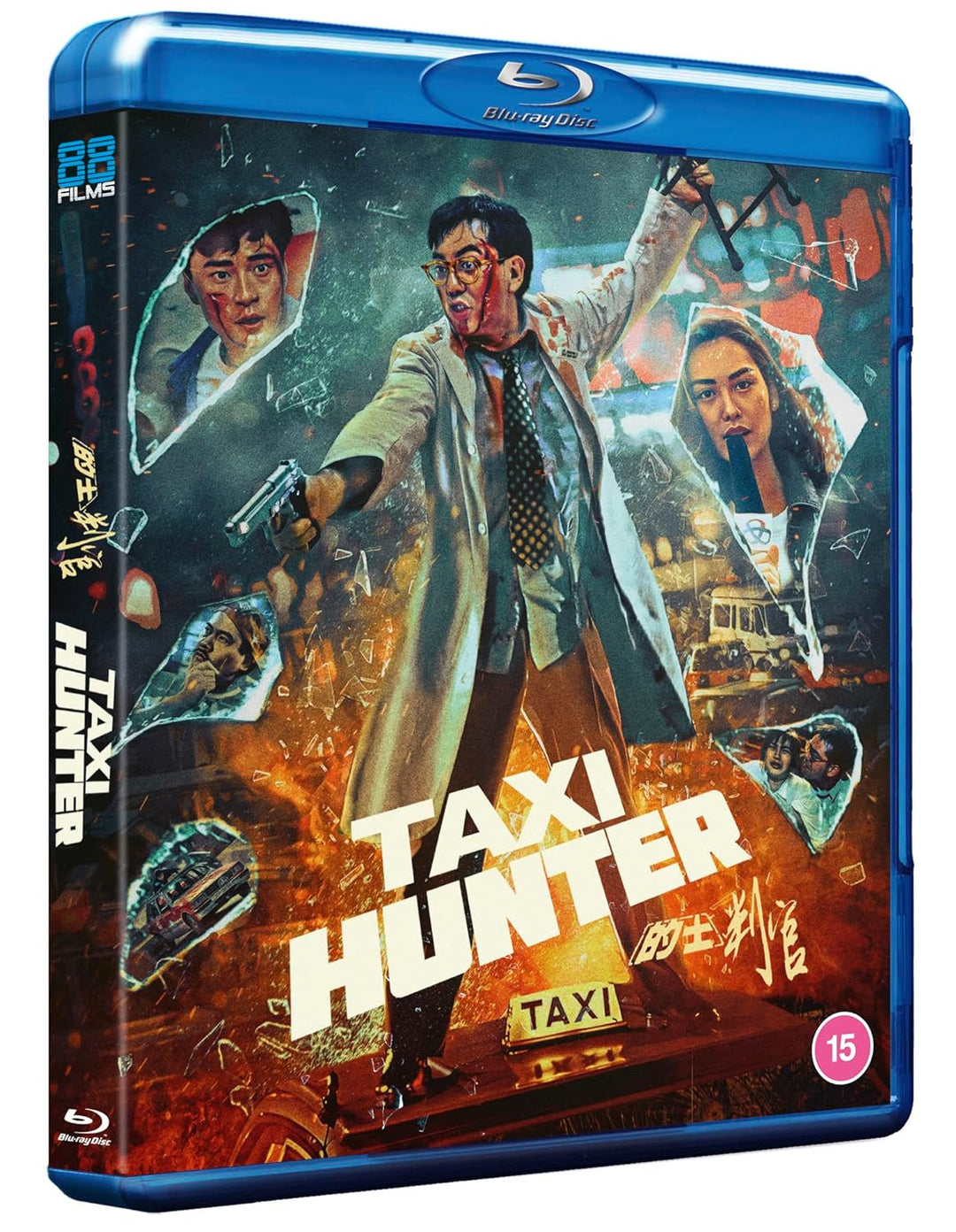 Taxi Hunter [Blu-ray] [Region A & B], Blu-ray