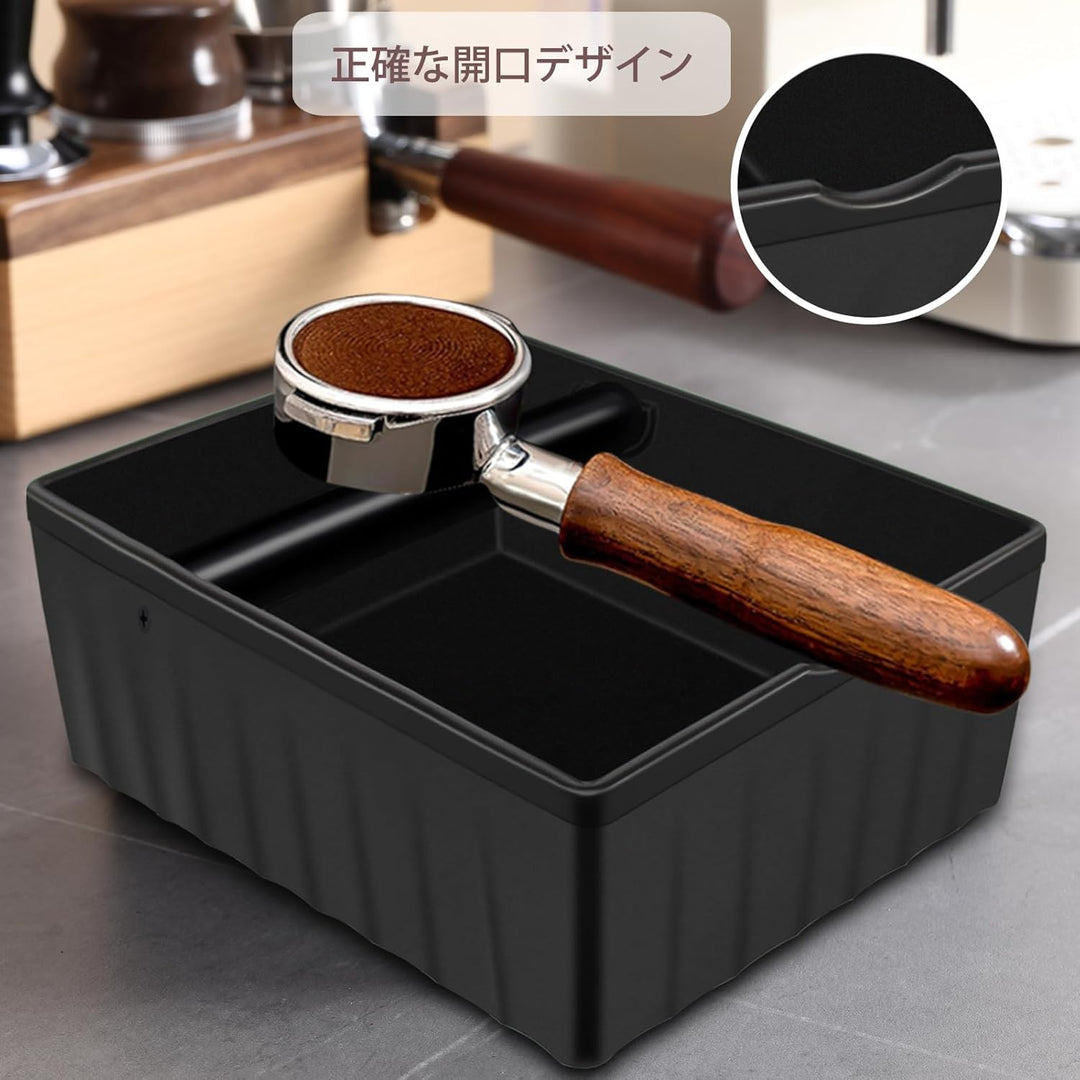 Espresso Klopfbox,ABS abschlagbehälter für siebträger，kaffee abklopfbehälter mit Klopfstange und rut