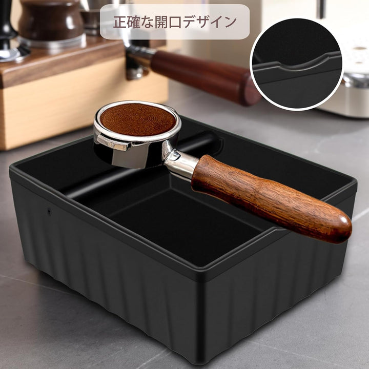 Espresso Klopfbox,ABS abschlagbehälter für siebträger，kaffee abklopfbehälter mit Klopfstange und rut