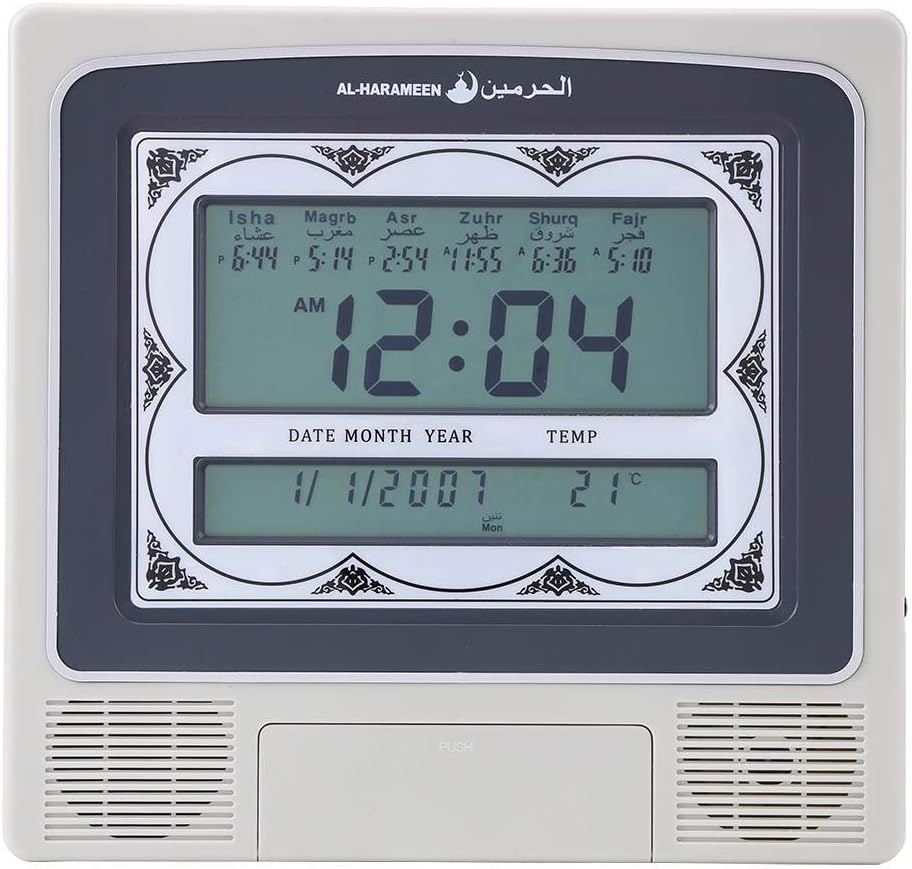 Muslimische Azan Uhr Table Clock, Islamisches Gebet Wanduhr, 1500 Städte Ezan Zeit für Grossstädte W