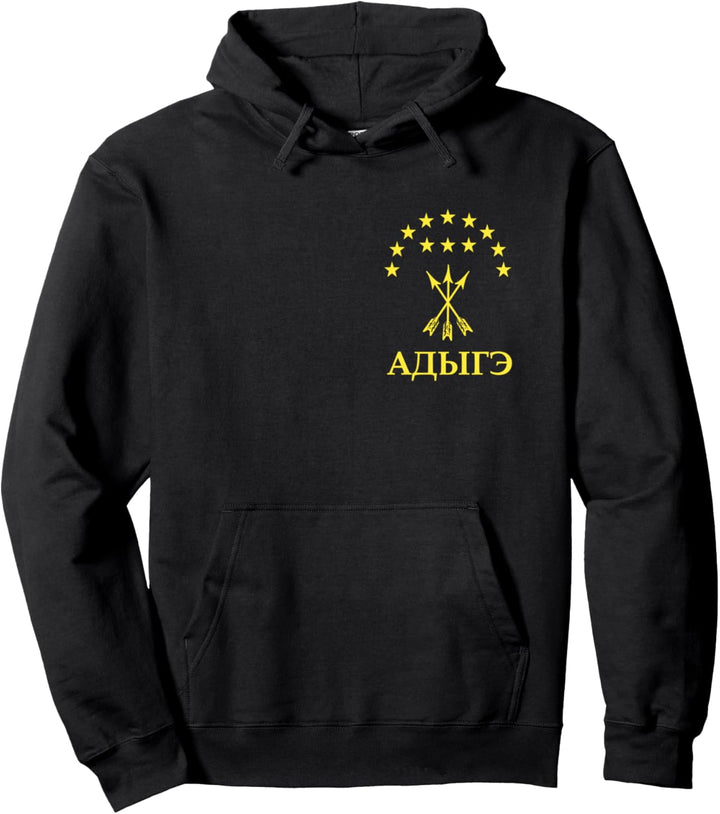 Adygea Flag Design With Yellow Stars Great Circassian Adiga Pullover Hoodie