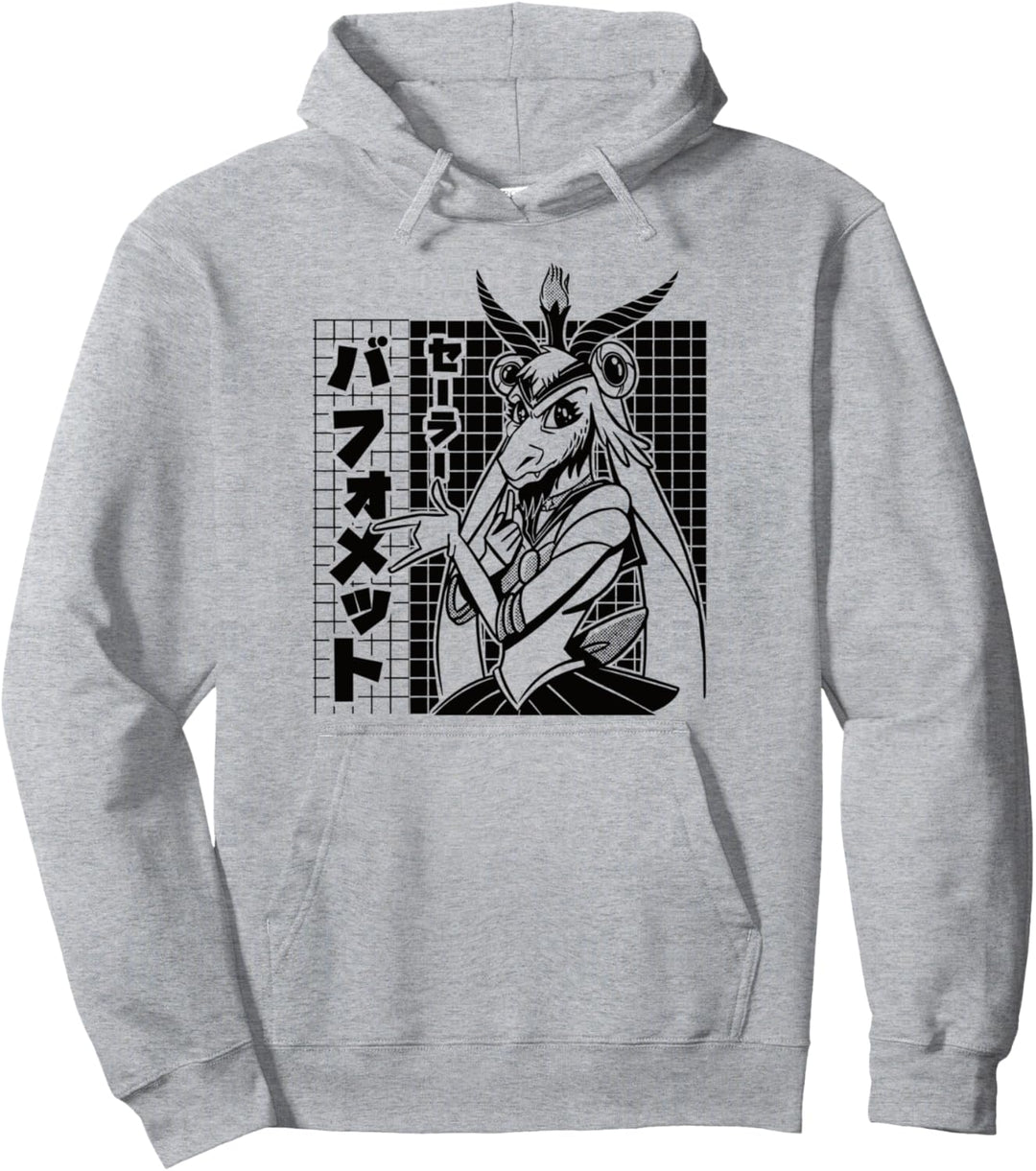 Anime Baphomet Satanic Dark Art Evil Pullover Hoodie