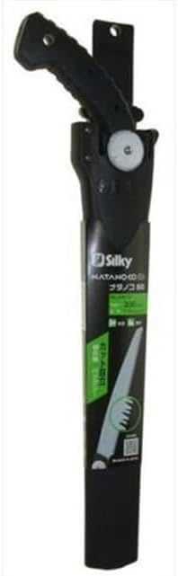 Silky Handsäge Natanoko, Sägelänge 330 mm, Zahnweite 3,75 mm 330mm Säge, 330mm Säge